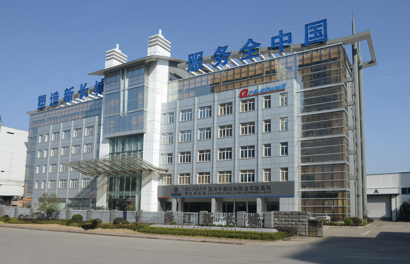 6365912455040625006130689.jpg 6365912455040625006130689.jpg